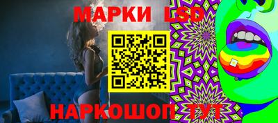 кокаин премиум Ярцево