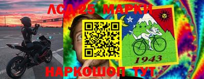 эйфоретик Ярославль