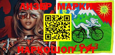 эйфоретик Ярославль