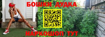 эйфоретик Ярославль