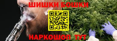 кокаин премиум Ярцево