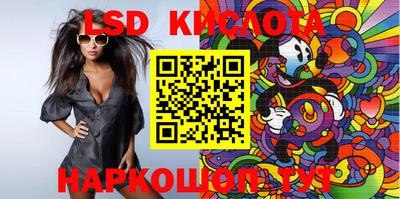 кокаин премиум Ярцево