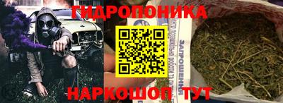 кокаин премиум Ярцево