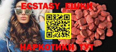 кокаин премиум Ярцево