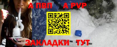 кокаин премиум Ярцево