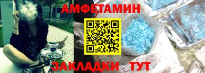 эйфоретик Ярославль