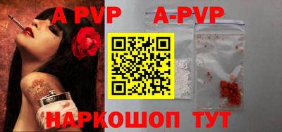 кокаин премиум Ярцево