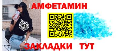 кокаин премиум Ярцево
