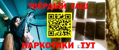 кокаин премиум Ярцево
