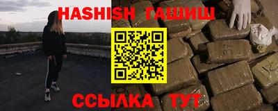 эйфоретик Ярославль